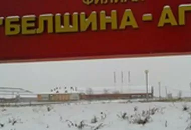 Производство тракторных прицепов заводом САТ