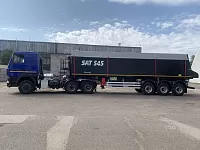 Полуприцеп самосвальный алюминиевый  sat545 (3-х осный)