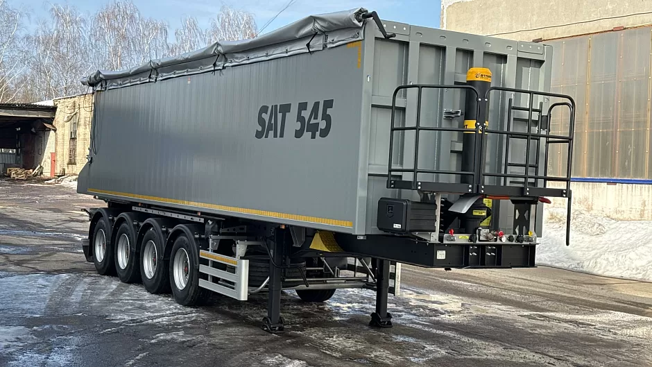 Полуприцеп самосвальный алюминиевый sat545