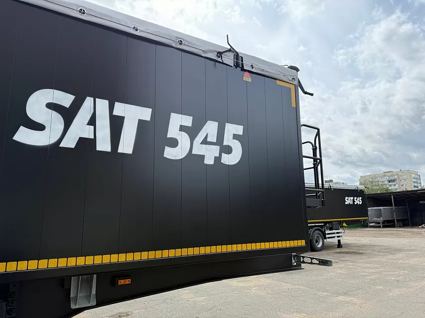 Полуприцеп самосвальный алюминиевый  sat545 (3-х осный)