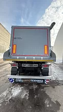 Полуприцеп самосвальный алюминиевый sat545